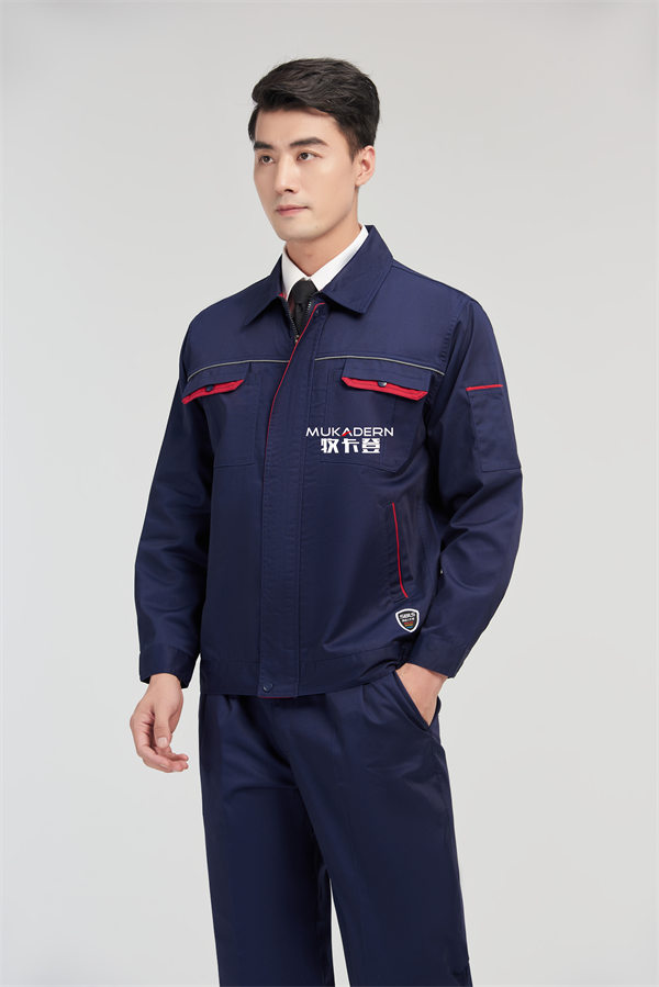制造行业厂服5